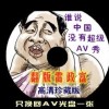 118图库 彩图118库 192.168.0.1w